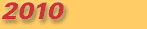 2010