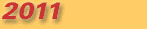 2011